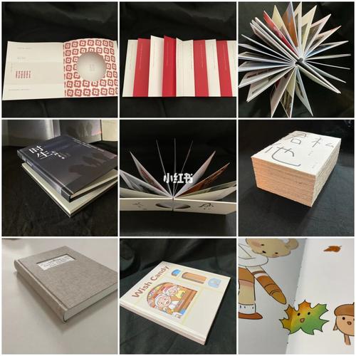 创意方面的书-图2 创意方面的书-图2