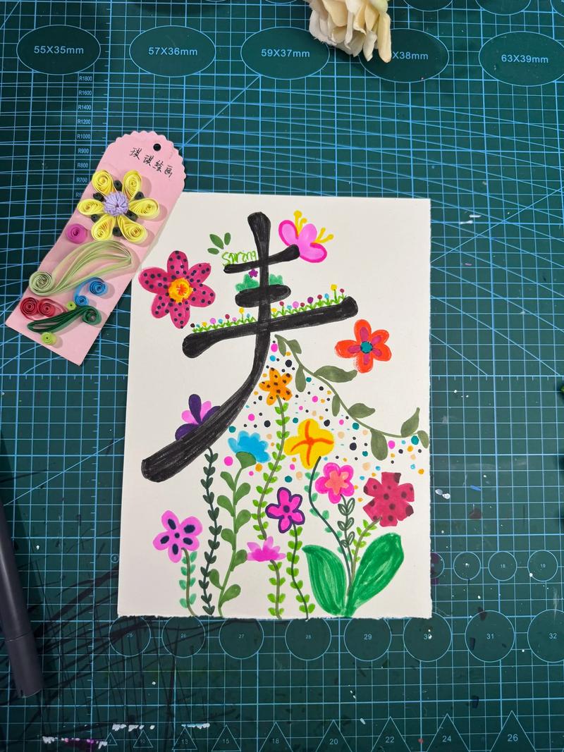 春字如何从甲骨文演变为创意设计符号？-图1