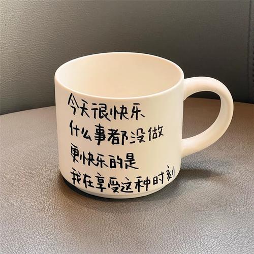 文字创意产品，如何点亮日常灵感？-图2