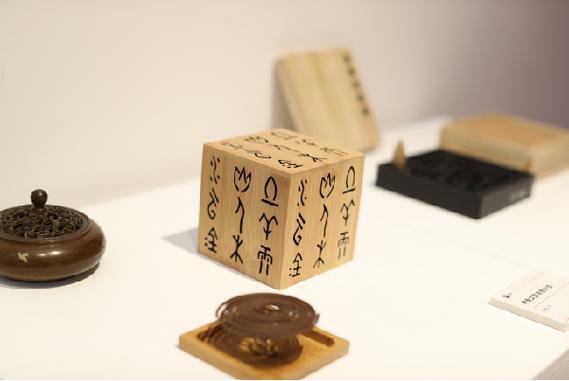 文字创意产品，如何点亮日常灵感？-图3