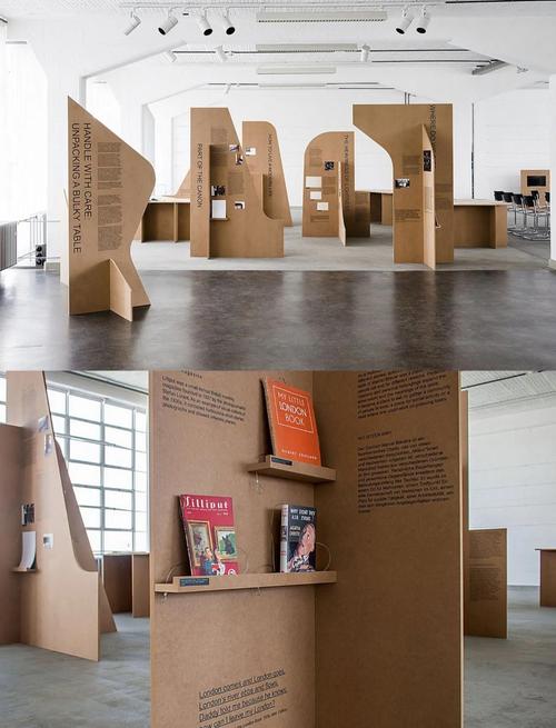 创意墙面设计如何点亮空间？-图1