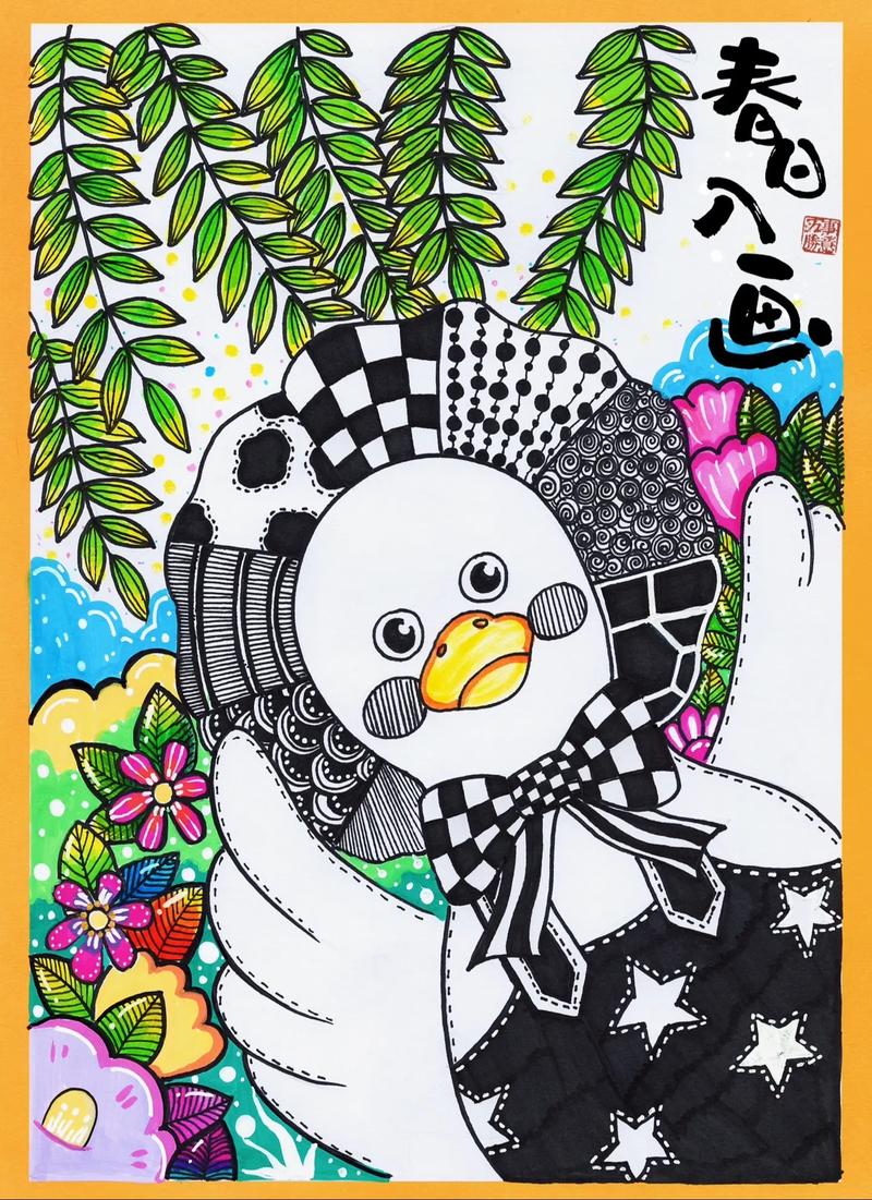 创意画画大全-图2 创意画画大全-图2