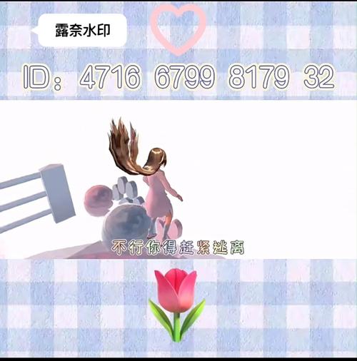 创意i是什么?它如何激发创新思维?-图1 创意i是什么?它如何激发创新思维?-图1