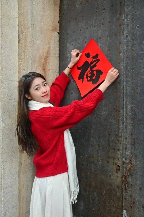 贺年拍照技巧-图1 贺年拍照技巧-图1