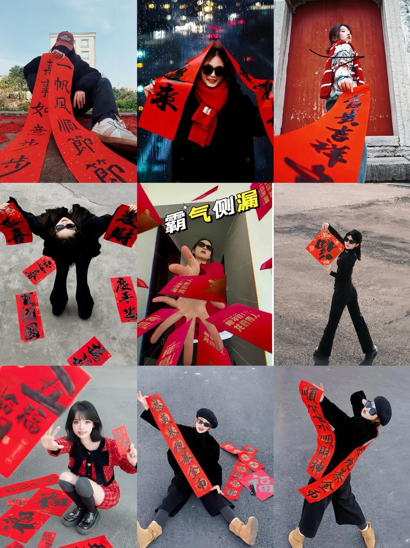 贺年拍照技巧-图2