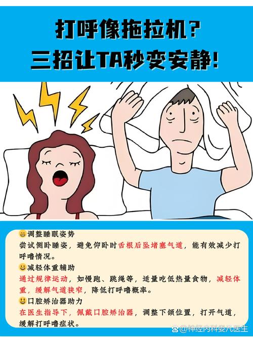 什么是呼告技巧？它有何作用？-图1