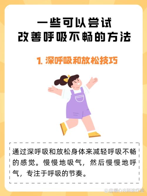 什么是呼告技巧？它有何作用？-图2