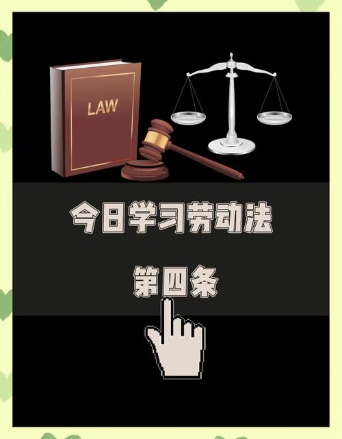 劳动监察技巧-图1 劳动监察技巧-图1