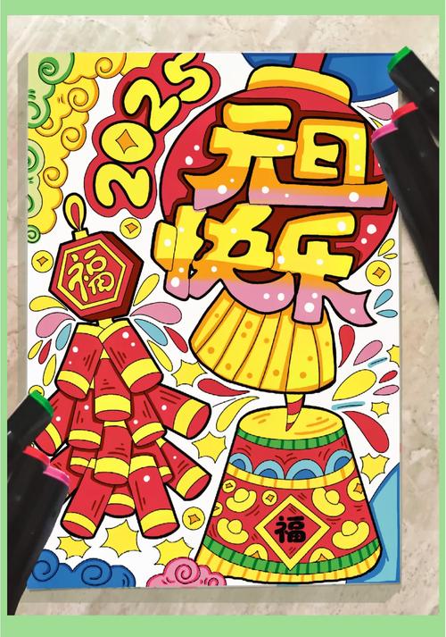 过年创意作品-图1