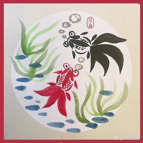 书画创意-图1 书画创意-图1