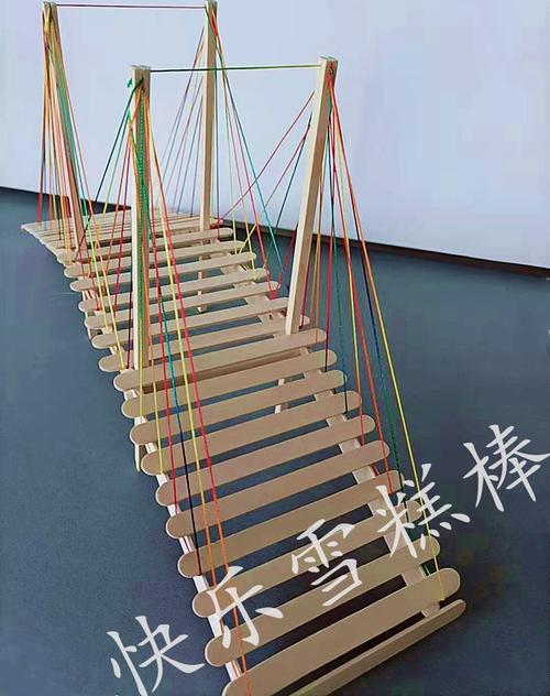 木棍创意手工-图1 木棍创意手工-图1