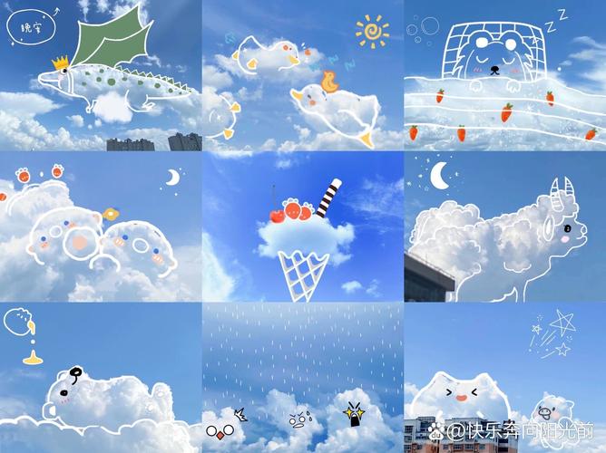 创意云朵-图1 创意云朵-图1