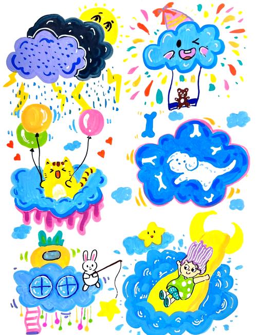 创意云朵-图2 创意云朵-图2