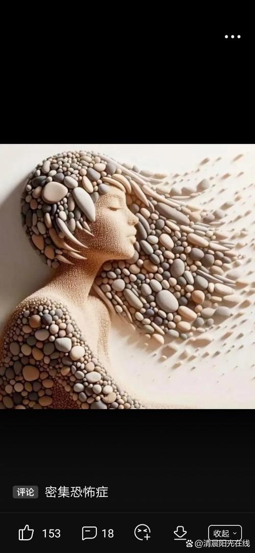 关于创意美-图2