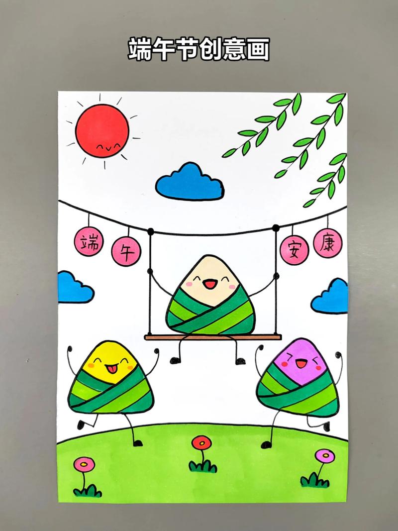 幼儿创意绘画作品图片-图1 幼儿创意绘画作品图片-图1