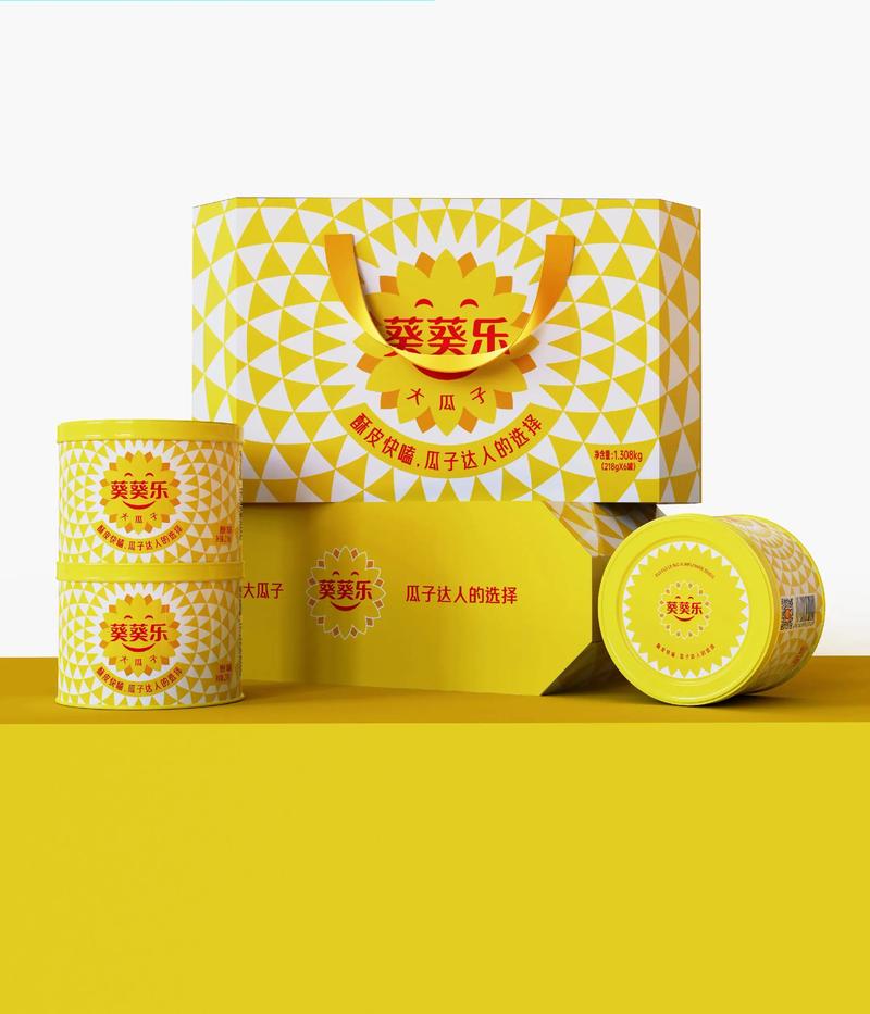 创意瓜子包装-图1 创意瓜子包装-图1