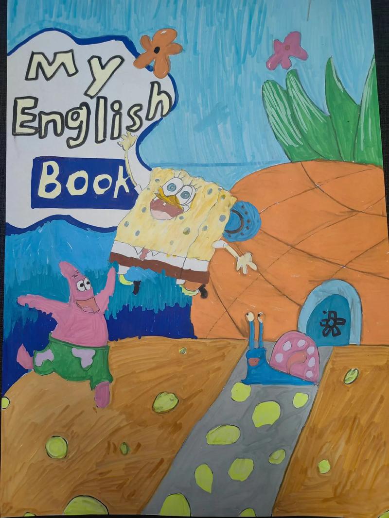 创意画封面设计如何出彩?-图3 创意画封面设计如何出彩?-图3