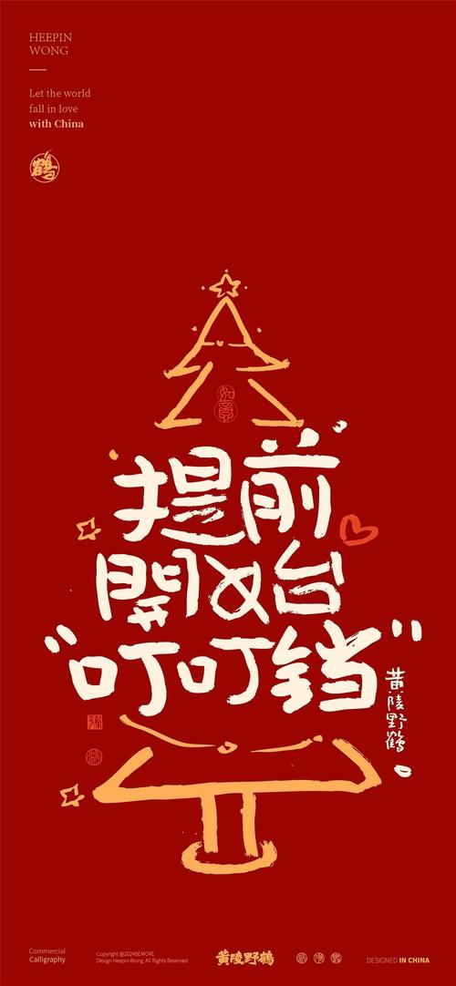 系列创意-图3 系列创意-图3