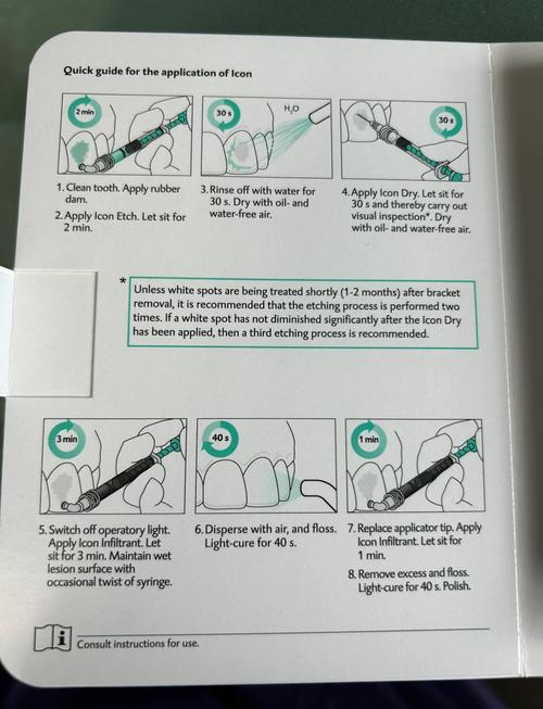 sahi使用有哪些实用技巧？-图3