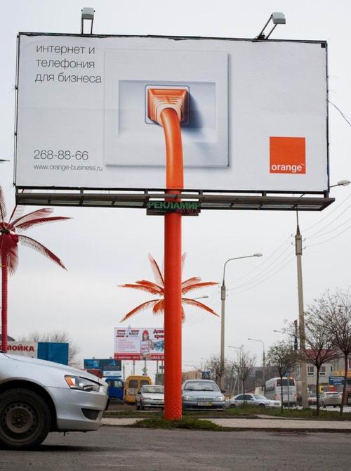 户外广告 创意-图2