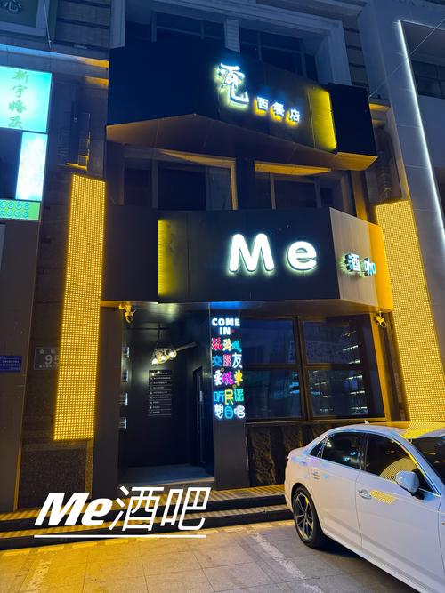 创意酒吧门头如何吸睛又独特？-图3