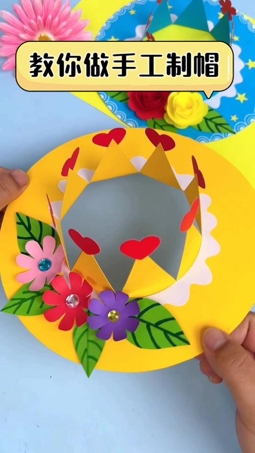 创意帽子手工帽子图片-图2