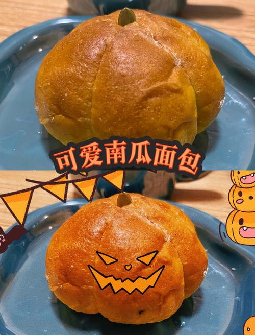 创意可爱面包图片做法-图2