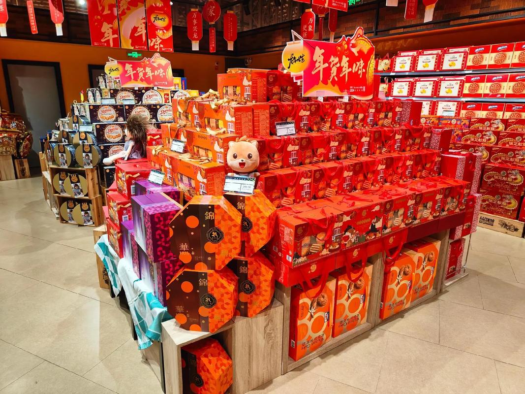 礼品摆放创意造型图片-图1