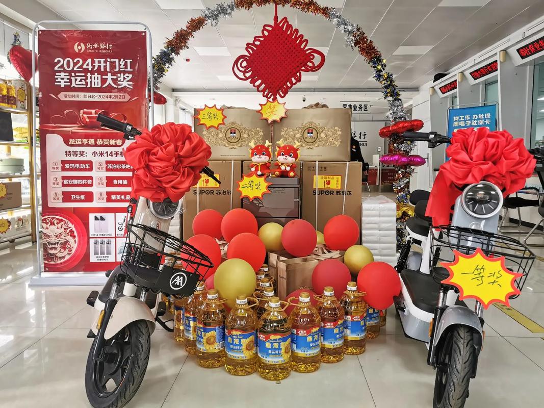 礼品摆放创意造型图片-图2