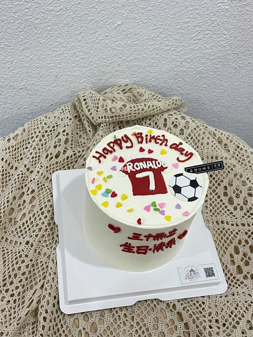 足球蛋糕怎么做才够创意？-图3