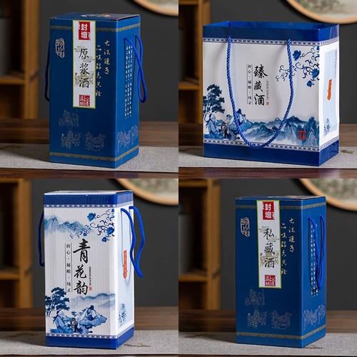 中式创意酒，如何平衡传统与创新？-图3