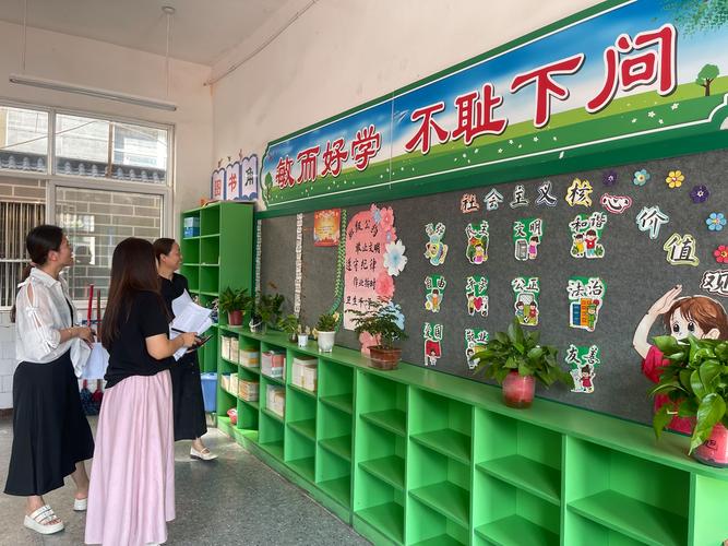 班级文化创意设计-图3