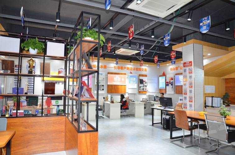 创意图文店-图3