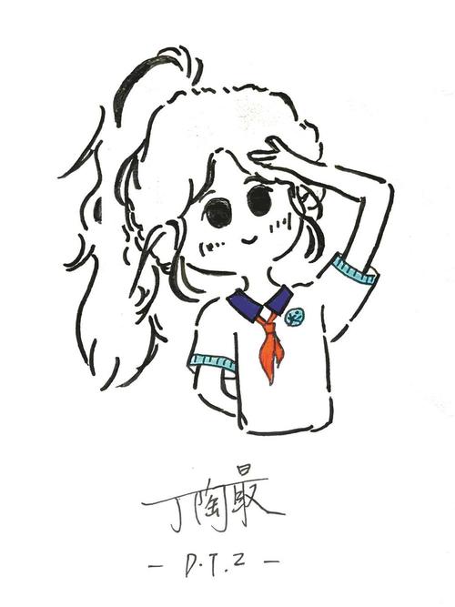 创意手绘自画像-图1