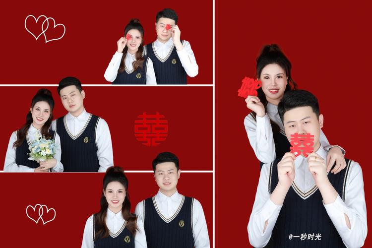 登记创意照片-图2