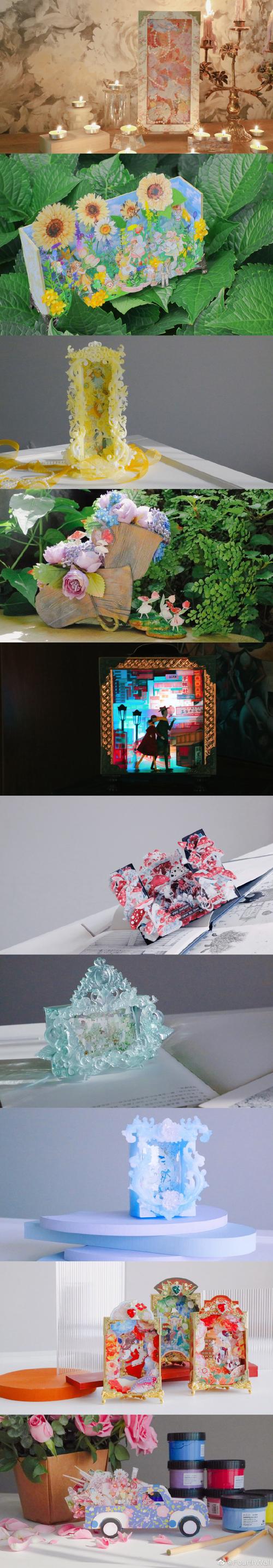 胶带创意墙-图3