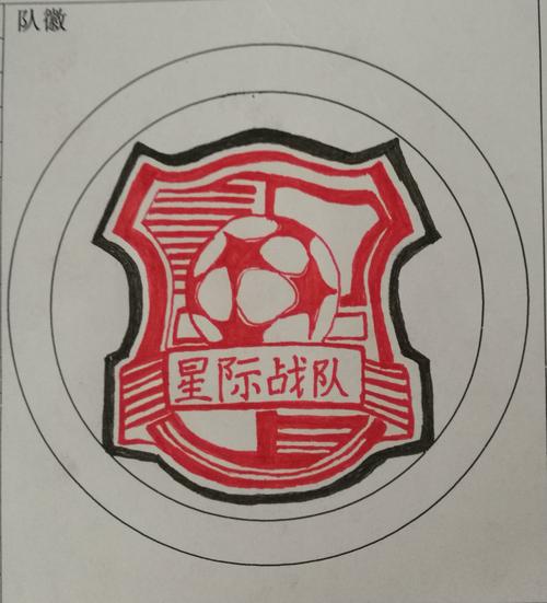 校园足球队旗创意设计-图3 校园足球队旗创意设计-图3