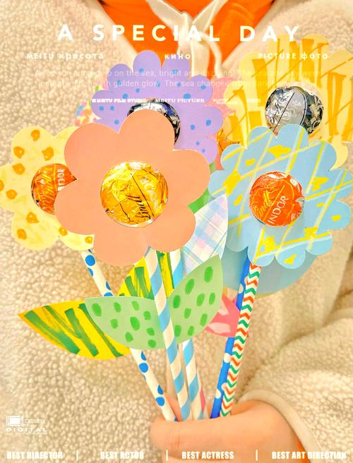 自己制作创意礼物图片-图2 自己制作创意礼物图片-图2