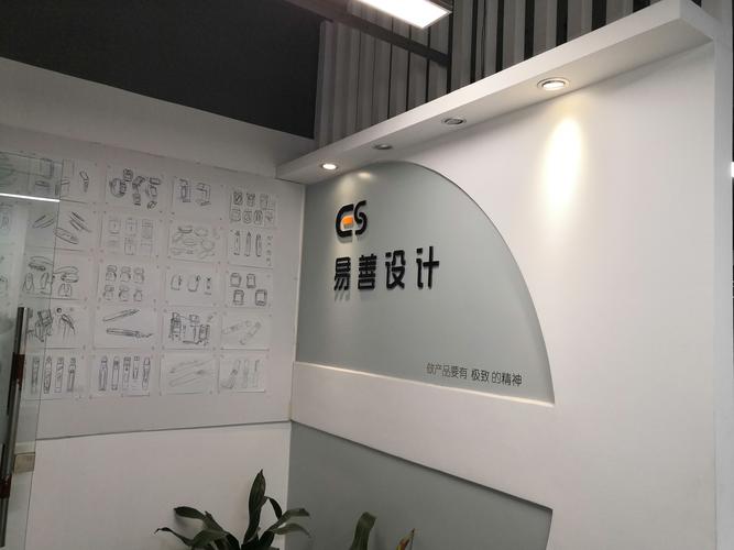 品牌创意设计公司如何打造独特品牌记忆？-图1