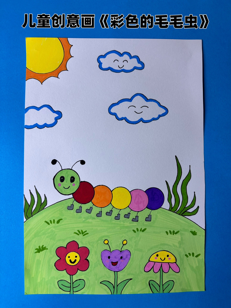 亲子绘画创意-图2