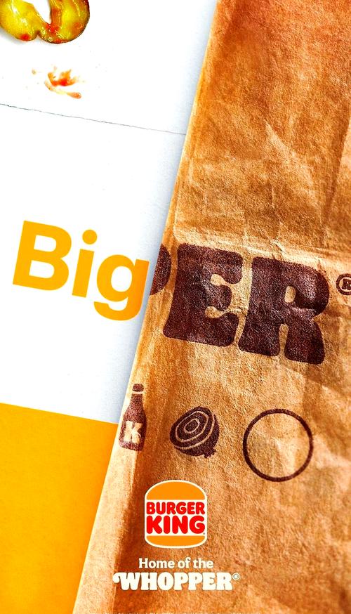 有创意的 广告-图1