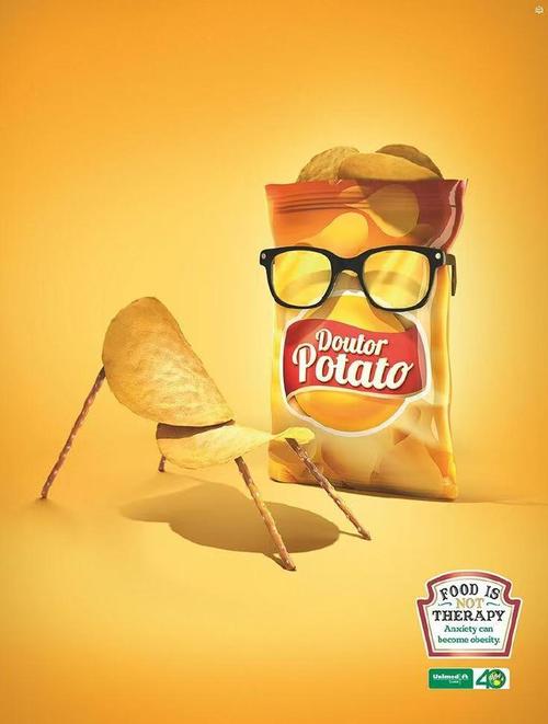 有创意的 广告-图2