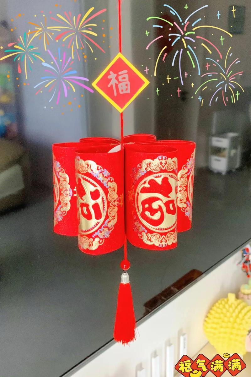 创意灯笼diy-图1