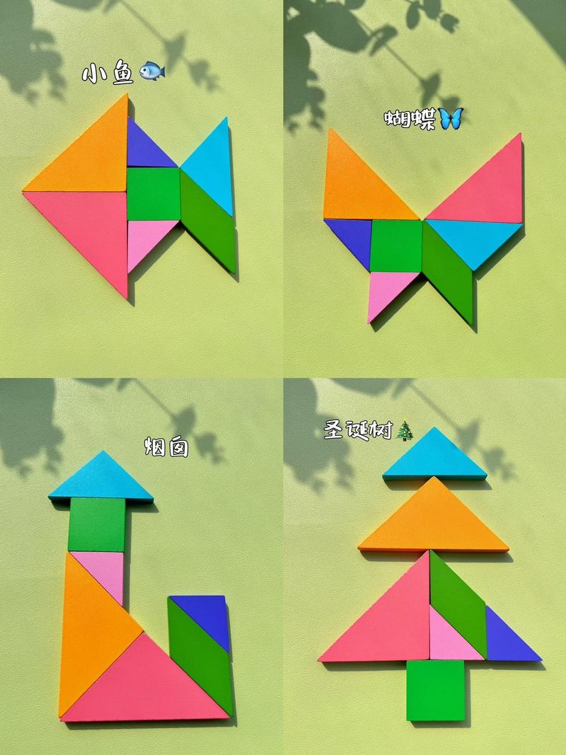 七巧板设计创意-图2