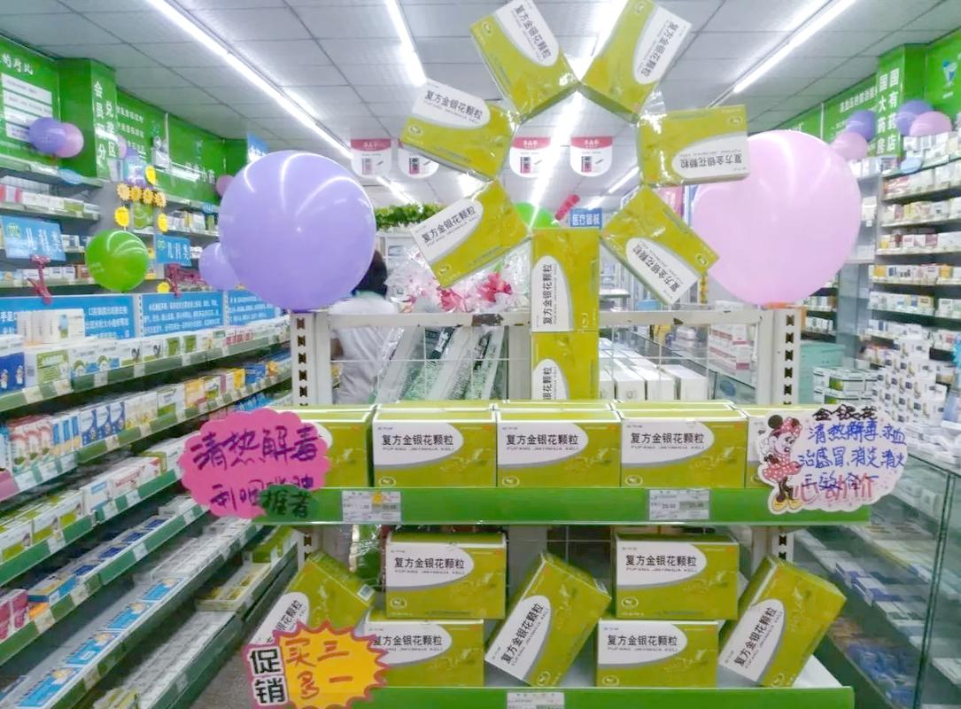 创意陈列造型图片最新-图1