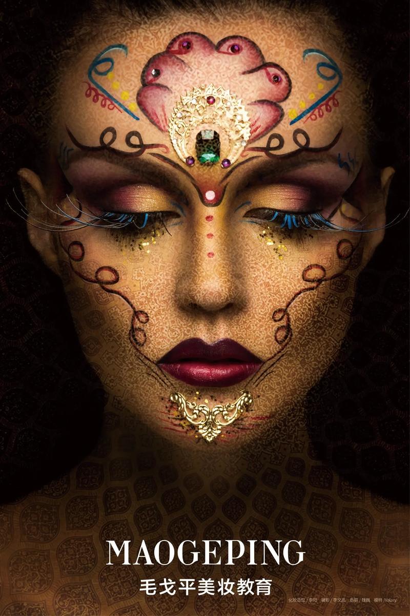 个性创意彩妆造型图片-图2