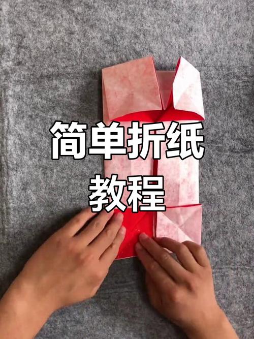 门店折纸技巧-图2