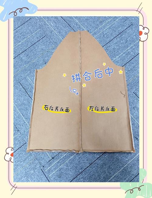 袖笼缝纫技巧-图3