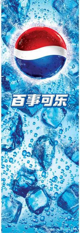 百事的创意广告-图3