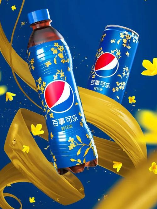 百事的创意广告-图2